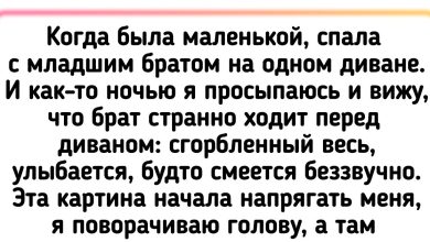 Photo of Фантастические истории, которые запомнятся