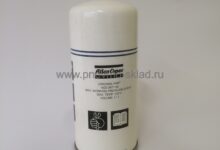 Photo of Обзор сепаратора Atlas Copco 1622007900