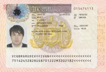 Photo of Основные требования для получения Standard Visitor visa в 2026 году