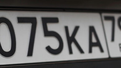 Photo of Как определить владельца автомобиля по номеру в России